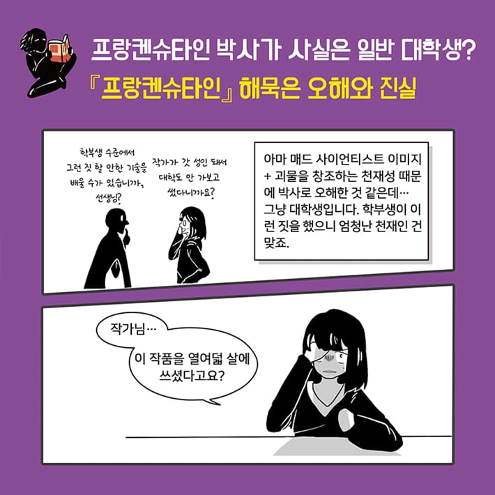 카드뉴스4