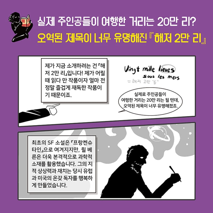 카드뉴스5
