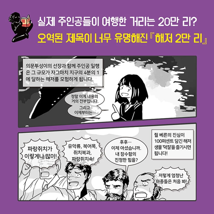 카드뉴스6