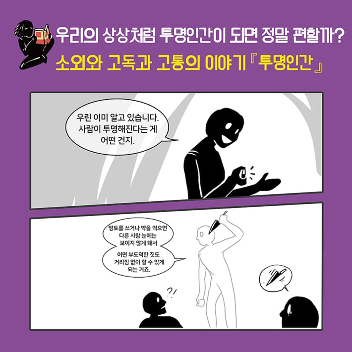 카드뉴스7