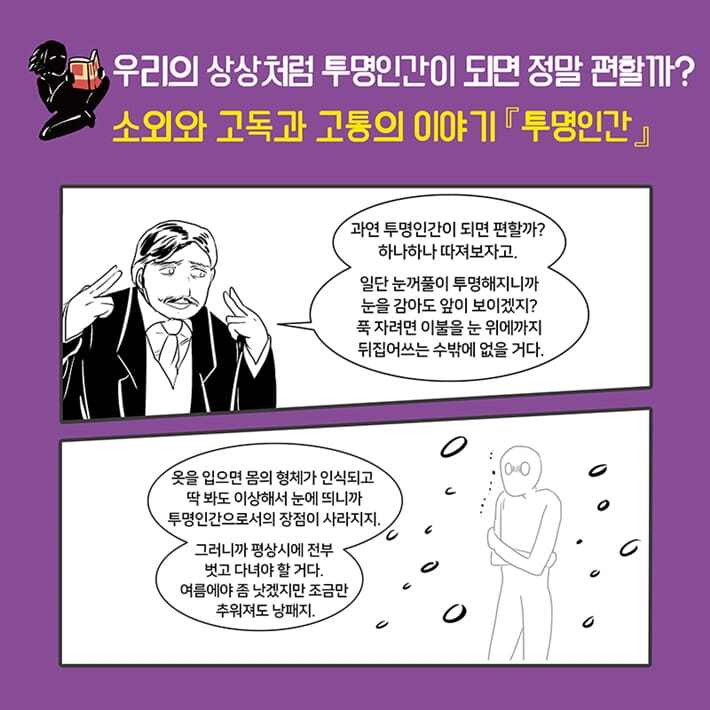 카드뉴스8
