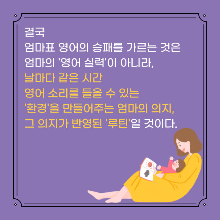 카드뉴스8