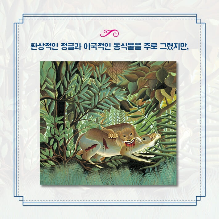 카드뉴스1