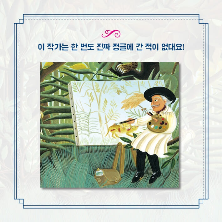 카드뉴스2