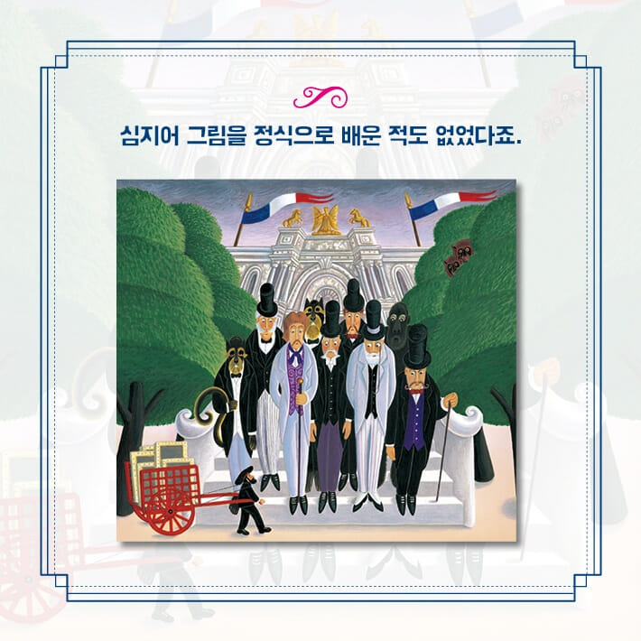 카드뉴스3