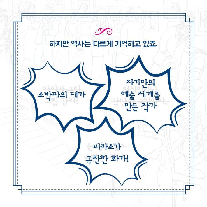 카드뉴스5