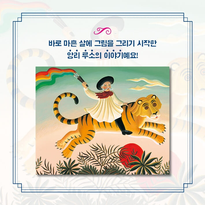 카드뉴스6