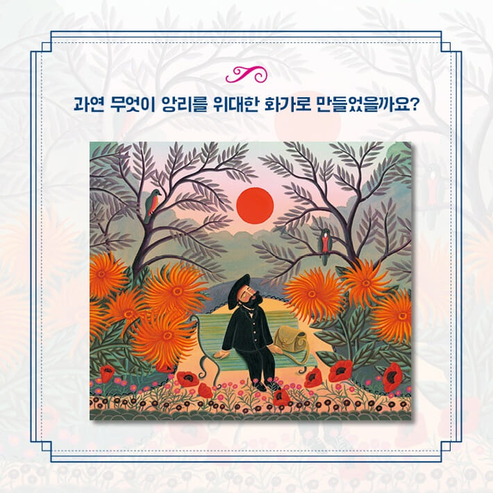카드뉴스7