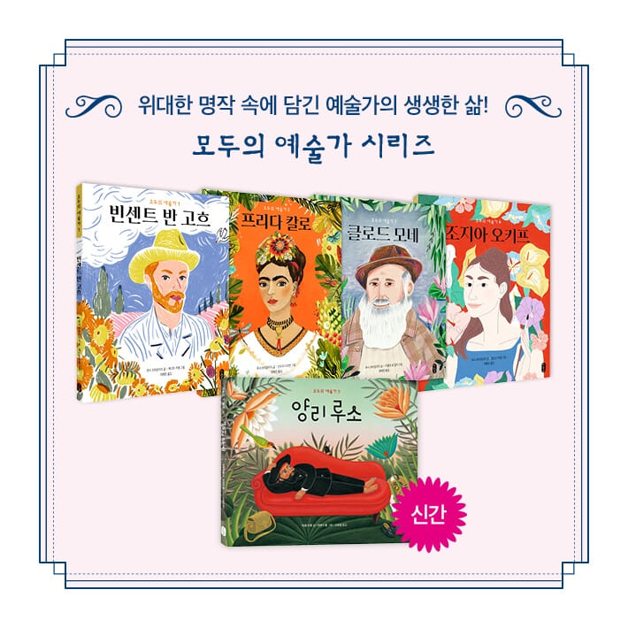 카드뉴스9