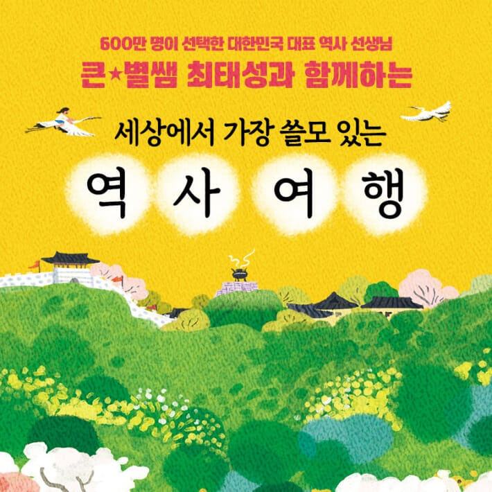 카드뉴스0