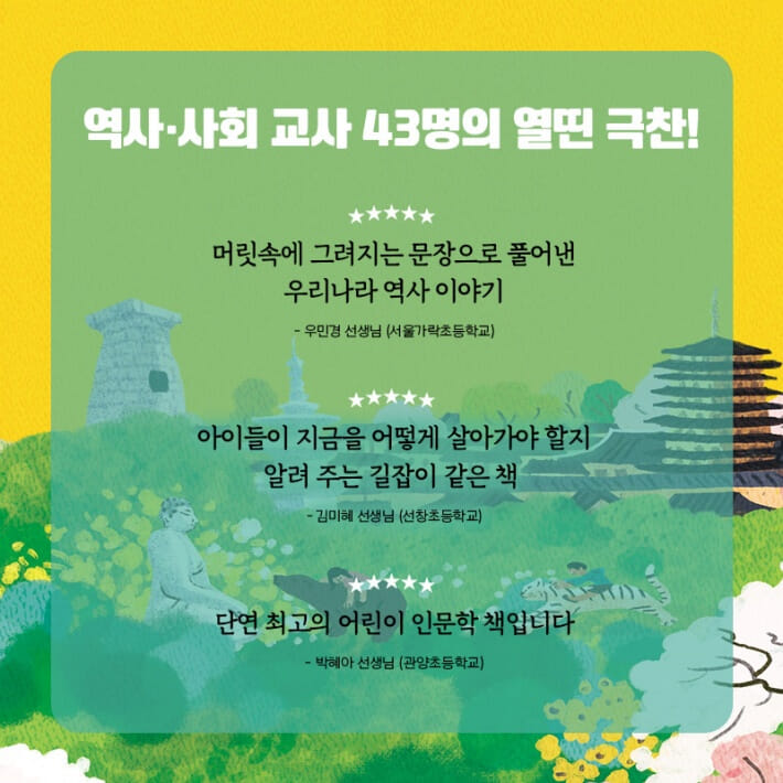 카드뉴스1