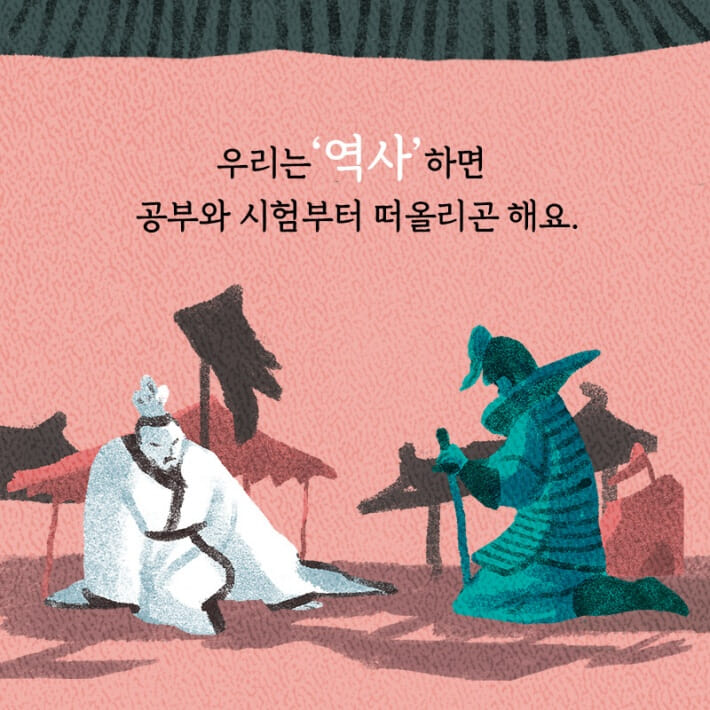 카드뉴스3