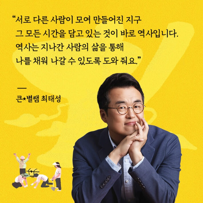 카드뉴스8