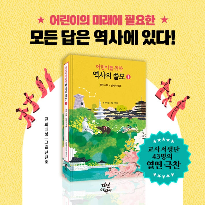카드뉴스9