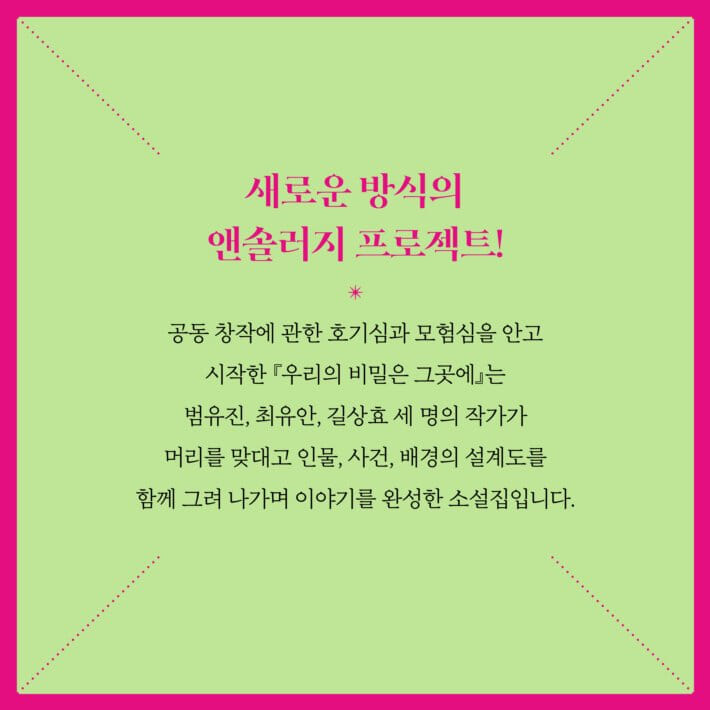 카드뉴스1