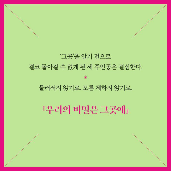 카드뉴스7