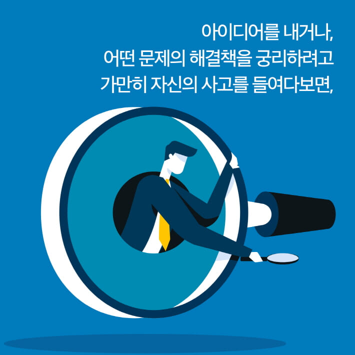 카드뉴스0