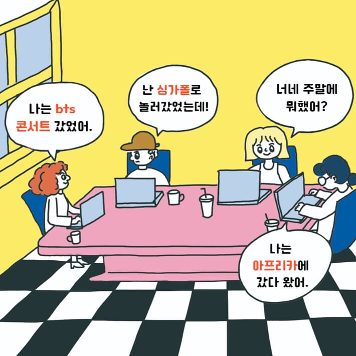 카드뉴스0