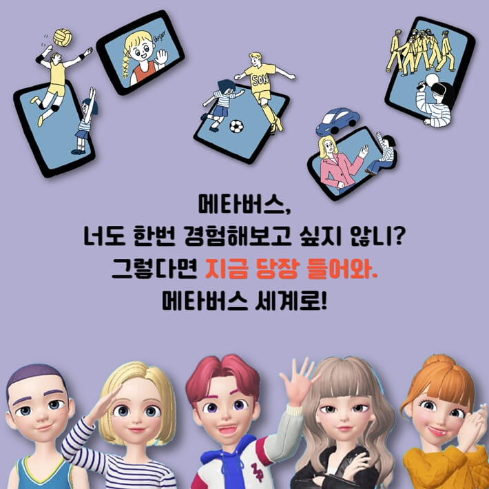 카드뉴스8