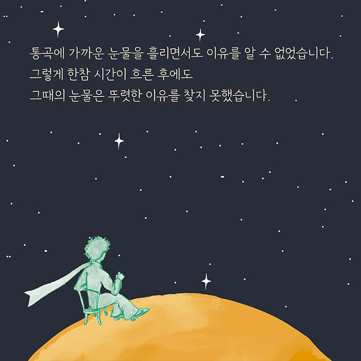 카드뉴스2