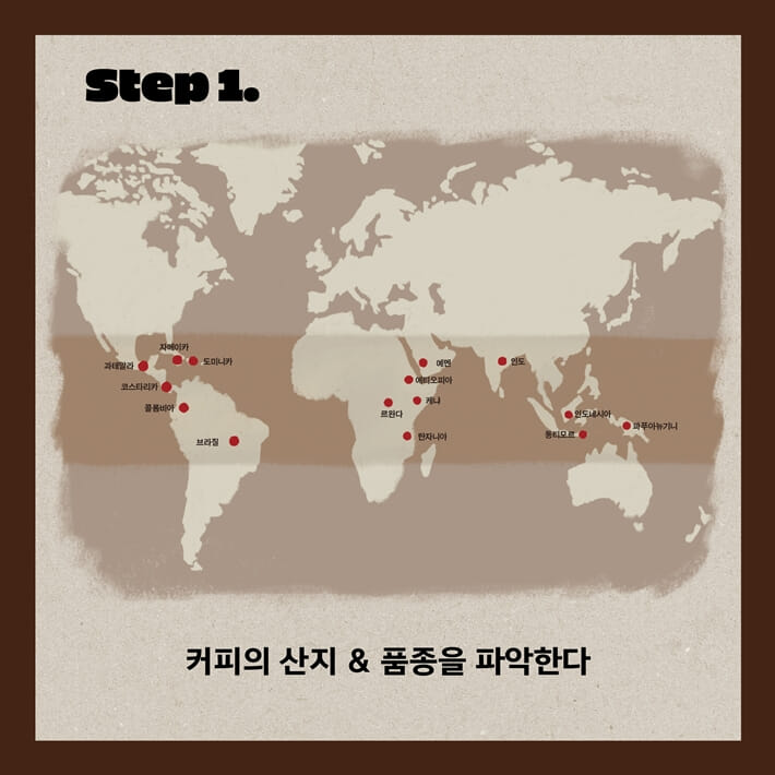카드뉴스1