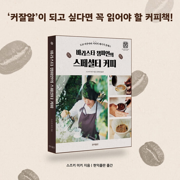 카드뉴스8