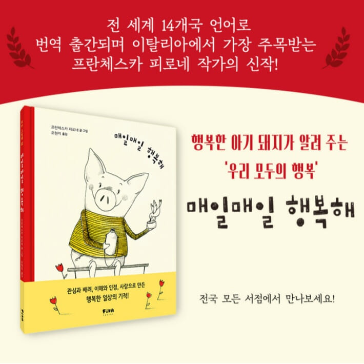 카드뉴스9