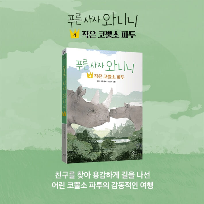 카드뉴스1