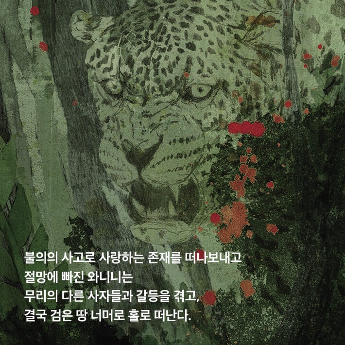 카드뉴스7