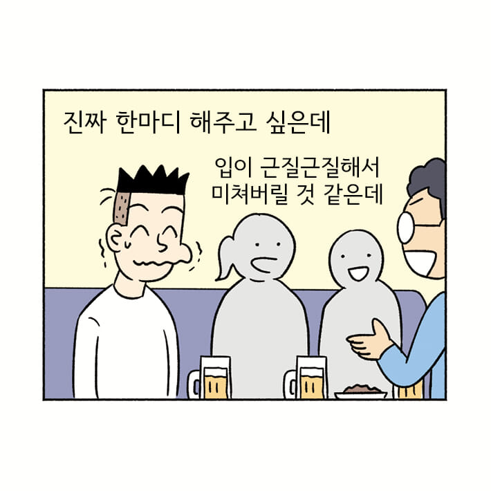 카드뉴스1