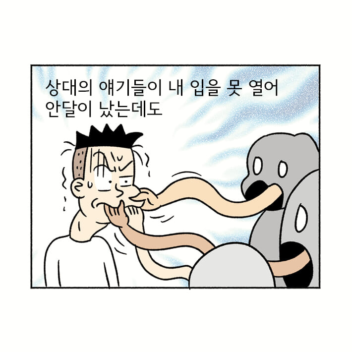 카드뉴스2