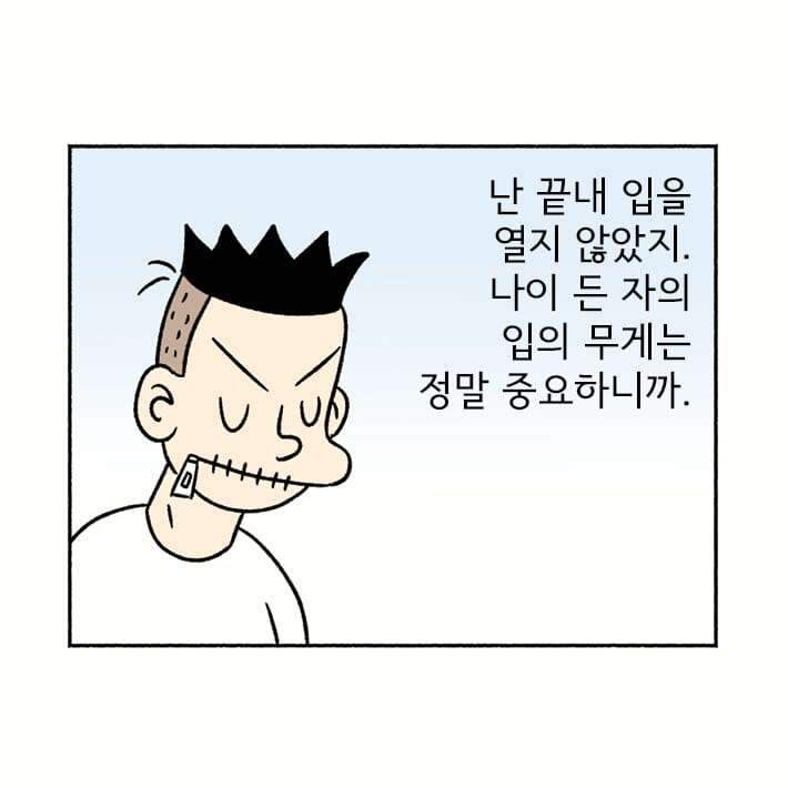 카드뉴스3