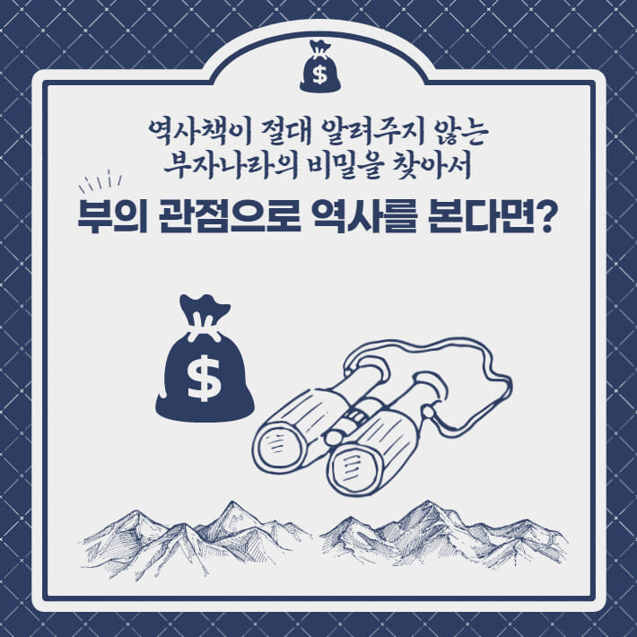 카드뉴스0