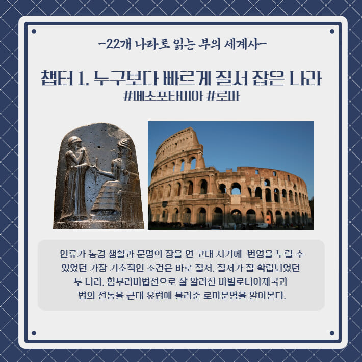 카드뉴스1