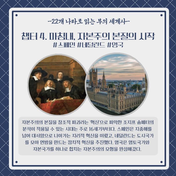 카드뉴스4