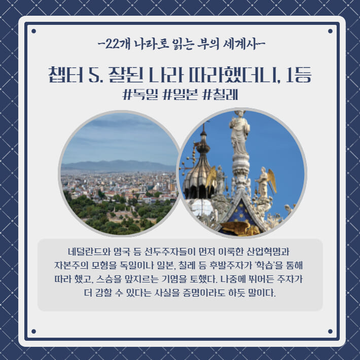 카드뉴스5