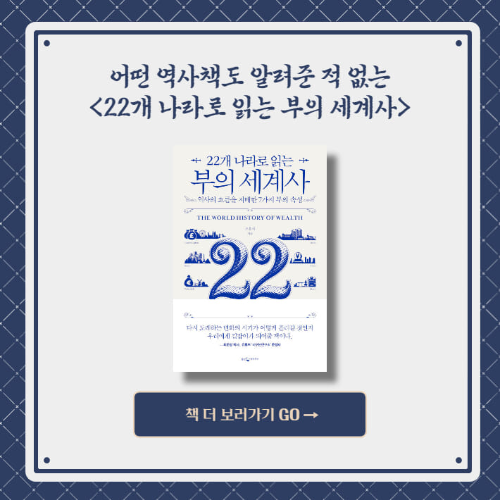 카드뉴스8