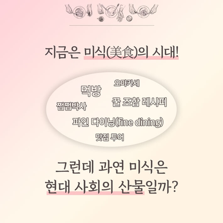 카드뉴스0