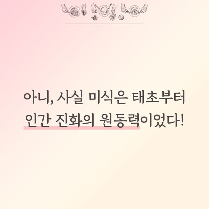 카드뉴스1