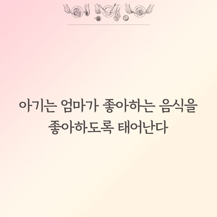 카드뉴스4