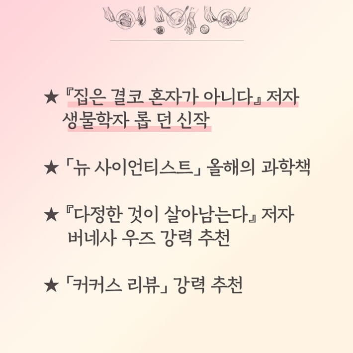 카드뉴스7