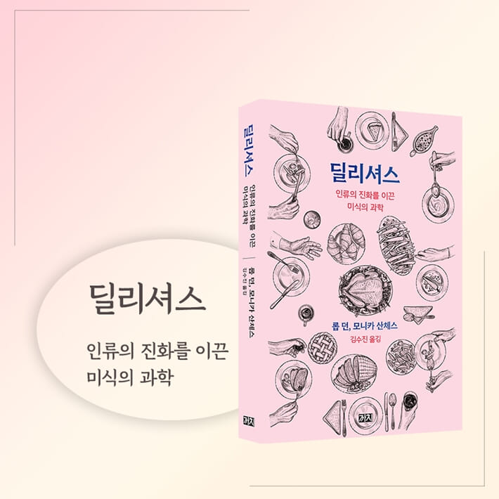 카드뉴스8
