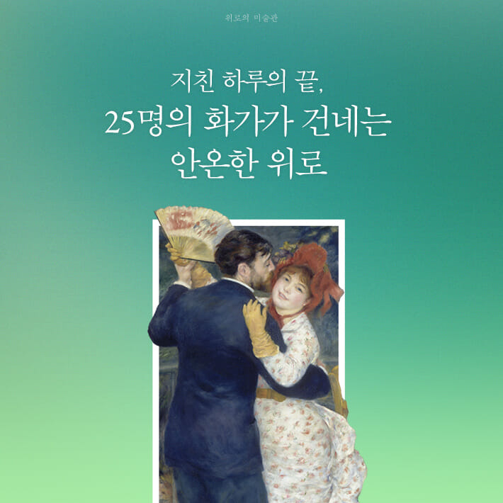 카드뉴스1