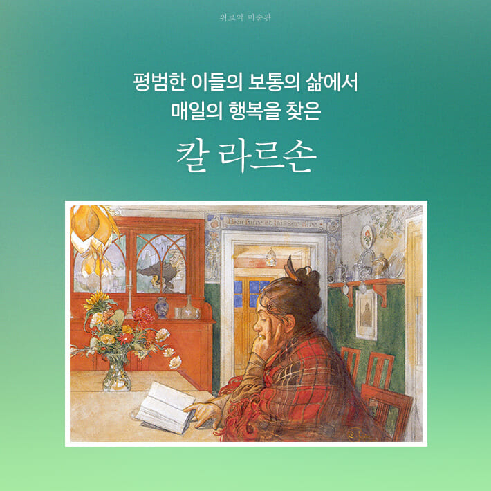 카드뉴스3