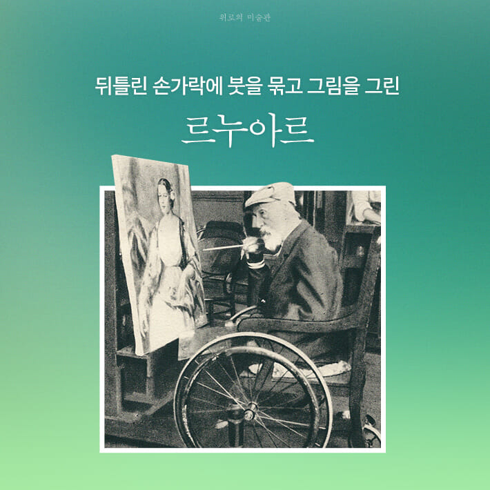 카드뉴스4