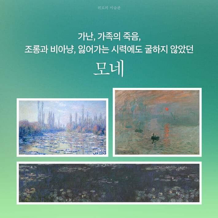카드뉴스5