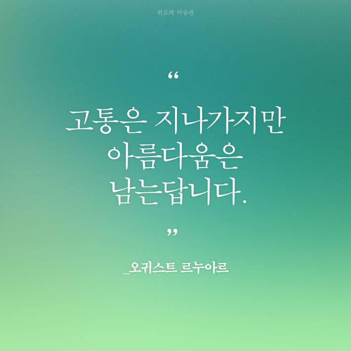 카드뉴스6