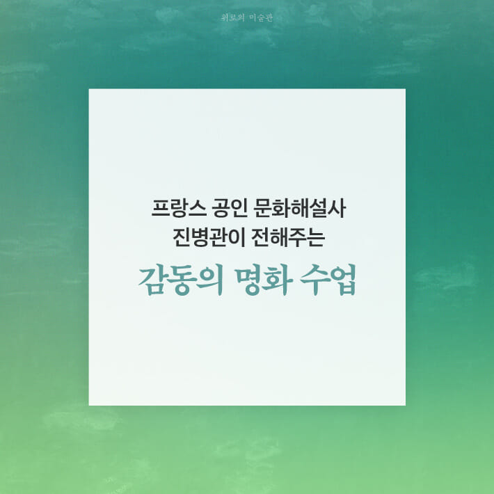 카드뉴스7