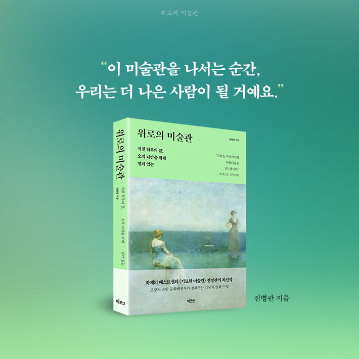 카드뉴스9