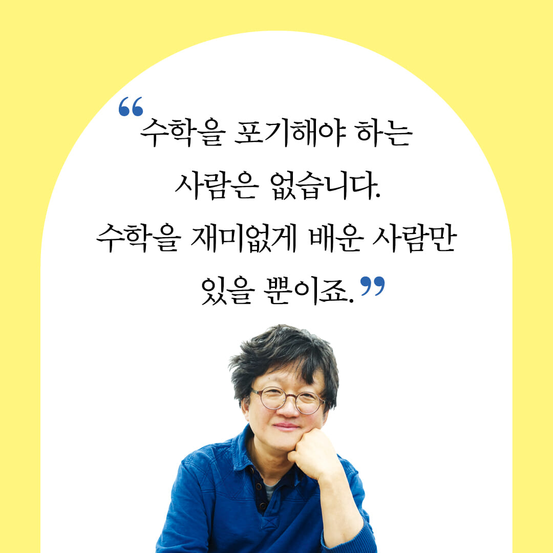 카드뉴스6